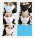 春夏新作マスク★防塵マスク★花粉症対策★大人用マスク mask★洗えるマスク