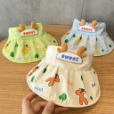 春夏新作★キッズ 赤ちゃん ハット★子供 帽子★紫外線対策 日焼け止め バケットハット 日除け帽子