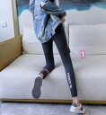 春秋新作 ボトムス 女 レディース ハイウエスト スキニー レギンス 九分丈パンツ(4)