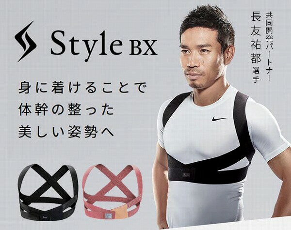 楽天市場】4589760230453の通販 楽天市場】4589760230453の通販