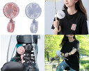 サイクリング ファン(4)