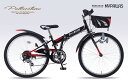 MYPALLAS 折畳ジュニア MTB 24インチ・6段変速・CIデッキ M-824F