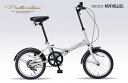 MYPALLAS 折畳自転車 16インチ MF101