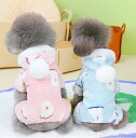 犬服 ペット用品 ドッグウェア 小型犬 ペットグッズ 犬服 かわいい 暖かい 冬
