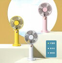 手持ち扇風機 ハンディ ミニ扇風機 充電式 USB扇風機 コンパクトファン ポケット扇風機 熱中症対策(2)