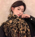 秋冬新作 レディース ニット 毛糸 レオパード柄 ロング マフラー ストール 厚手 防寒 男女兼用