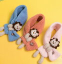 秋冬新作★子供用 キッズ マフラー★ファッション★厚い ★暖かい 防寒 スカーフ クリスマス