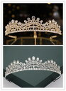結婚式 花嫁定番 髪飾り ヘアアクセサリー 王冠 ウェディングティアラ 結婚式 披露宴 写真撮影