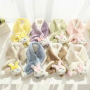 秋冬新作★子供用 キッズ マフラー★ファッション★厚い ★暖かい 防寒 スカーフ