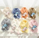 秋冬新作★子供用 キッズ マフラー★ファッション★厚い ★暖かい 防寒 スカーフ