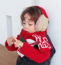 秋冬新作★子供用 キッズ マフラー★ファッション★厚い ★暖かい 防寒 ニット スカーフ クリスマス
