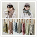 秋冬新作★子供用 キッズ マフラー★ファッション★厚い ★暖かい 防寒 ニット スカーフ