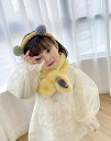 秋冬新作★子供 キッズ マフラー★ファッション★厚い ★ 暖かい 防寒 スカーフ★男女兼用