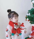 秋冬新作★子供 キッズ マフラー★ファッション★厚い ★ 暖かい 防寒 スカーフ★男女兼用