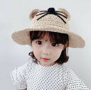 夏新作★子供に向け麦わら帽子★日除け帽子★麦わらハット★草編み★子供帽子★可愛い★