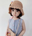 夏新作★子供に向け麦わら帽子★日除け帽子★麦わらハット★草編み★子供帽子★可愛い★