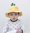 新作★日除け帽子★子供 帽子★可愛い★ハット★バケットハット★紫外線対策 日焼け止め★ 男女兼用4色