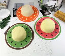 夏新作★子供に向け麦わら帽子★日除け帽子★麦わらハット★草編み★子供帽子★可愛い★