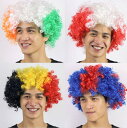 ★仮装かつら★コスプレ用品★おしゃれウィッグ★cosplay ウイッグ★パーティーにぴったり★