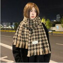 マフラー レディース ストール 秋冬 おしゃれ 無地 あったかい 防寒 大判