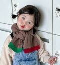 キッズマフラー マフラー キッズ 暖かい こども 子供 ベビー 可愛い ネックウォーマー 防寒