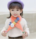 キッズマフラー マフラー キッズ 暖かい こども 子供 ベビー 可愛い ネックウォーマー 防寒