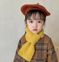 キッズマフラー マフラー キッズ 暖かい こども 子供 ベビー 可愛い ネックウォーマー 防寒
