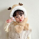 秋冬 子供のスカーフ 厚い暖かい ビブ 帽子とスカーフ 2 in 1 可愛い ぬいぐるみスカーフ
