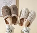 屋内 滑り止め ホーム着 レザースリッパ 男女 カップル かわいい 厚い 暖かい ホームシューズ