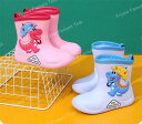 レインブーツ レインシューズ キッズ ジュニア 長靴 子供靴 雨 梅雨対策 洗える 入園入学準備 通園 雨具