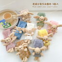 子供 スカーフ 柔らか かわいい キッズマフラー冬ふわふわスカーフ マフラー