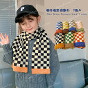 子供 スカーフ 柔らか かわいい 赤ちゃん キッズマフラー冬ニットスカーフ