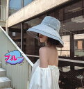 帽子 レディース 春 夏 秋 UVカット サファリハット つば広 飛ばない 折りたたみ