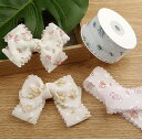 サテンリボン ラッピングリボンDIY カラフルリボンテープ 手芸用品アクセサリーパーツ
