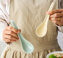 防カビ 耐高温 新品 陶磁器匙 家庭用 食器 レストラン匙