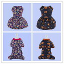 新作 小型犬服★超可愛いペット服★猫服★犬用シャツ★ペット用品★ネコ雑貨 ハロウィン クリスマス