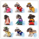新作 小型犬服★超可愛いペット服★犬服★猫服★犬用シャツ★ペット用品★ネコ雑貨 クリスマス ハロウィン