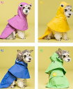 超人気★超可愛いペット服☆犬服★犬用レインコート★ペット用品★ネコ雑貨