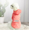 超人気★超可愛いペット服☆犬服★犬用レインコート★ペット用品★ネコ雑貨