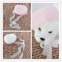 【秋冬新作】小型犬服★超可愛いペット用★犬用帽子★ペット用品★ネコ雑貨★