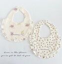 2枚入★ベビー用品★赤ちゃん用品★タオルマフラー★よだれかけ★食事用ビブセット★涎掛け セット