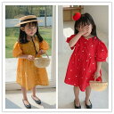 春夏新作★キッズワンピース★ベビー服★女の子★ドレス 韓国風子供服 可愛い 80-130(4)