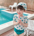 春夏新作★韓国風子供服 水着 ★ビキニ★女の子★砂浜★キッズ★温泉用 ベビー用品 73-130