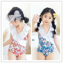 春夏新作★韓国風子供服 水着 ★ビキニ★女の子★砂浜★キッズ★温泉用 ベビー用品 90-130