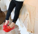 春新作★子供用 レギンス★ボトムス★パンツ★ズボン★キッズ ファッション