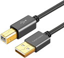 USBプリンターケーブル CableCreation USB 2.0 A (オス) to Type B (オス) スキャナーケーブル HP、Cannon、Brother、Epson、Dell、Xerox、Samsungなど対応 アルミシェル ブラック 4.5m 15ft