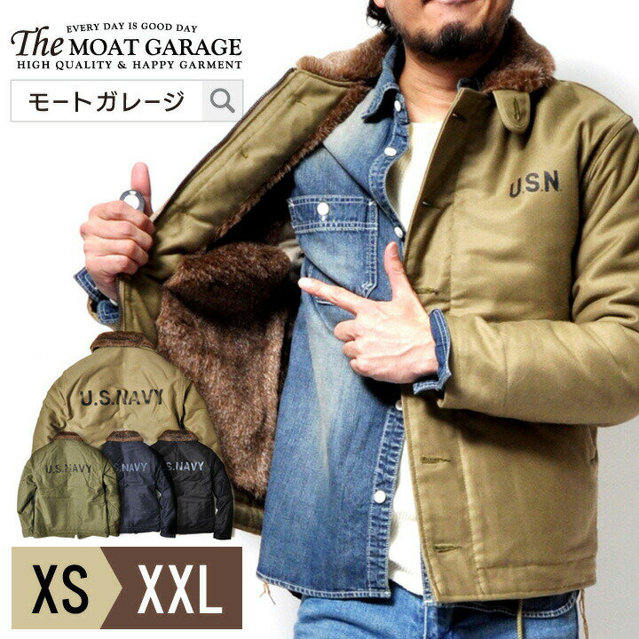 N-1 デッキジャケット アウター メンズ XS~2XL 全4色 大きいサイズ