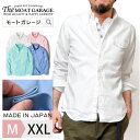 オックフォードシャツ メンズ 長袖 厚手 日本製 | M~2XL 全6色 ボタンダウンシャツ アメカジ 綿100% 細身 大きいサイズ ブランド 着丈 短め シャツ ブランド 春 夏 秋 冬 オールシーズン オシャレ かっこいい おすすめ 20代 30代 40代 50代 カジュアル メンズファッション