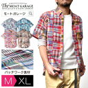 【 1日限定「全品10%OFF」ポイント5倍 】 チェックシャツ メンズ 半袖 アメカジ | 全4色 M~XL ボタンダウンシャツ パッチワークシャツ チェック柄 半袖シャツ 綿100% 夏 薄手 ブランド バイカー 薄手 オシャレ かっこいい メンズファッション 20代 30代 40代 50代 カジュアル