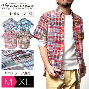 【ポイント5倍！最大20%OFFクーポン】 チェックシャツ メンズ 半袖 アメカジ | 全4色 M~XL ボタンダウンシャツ パッチワークシャツ チェック柄 半袖シャツ 綿100% 夏 薄手 ブランド バイカー 薄手 オシャレ かっこいい メンズファッション 20代 30代 40代 50代 カジュアル 服